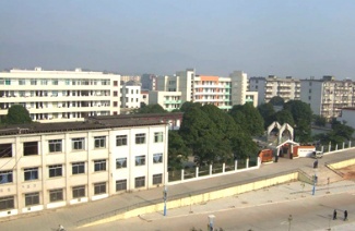 思朵中學(xué)