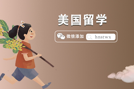 美國社區(qū)大學(xué)有哪些學(xué)校？（申請條件是什么）