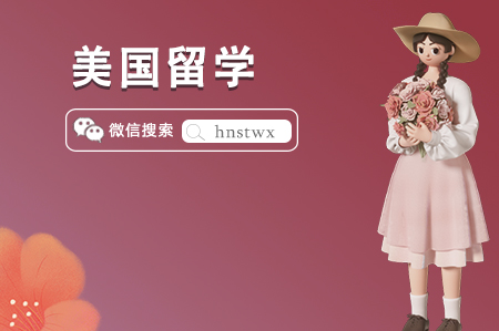 威廉姆斯學(xué)院有哪些專業(yè)