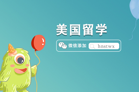 美國(guó)普林斯頓大學(xué)專業(yè)介紹（怎么申請(qǐng)這所院校）