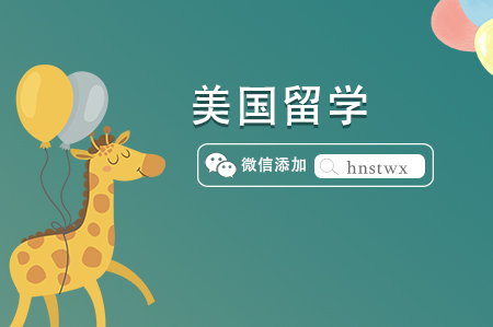 美國(guó)小常青騰阿默斯特學(xué)院專業(yè)介紹