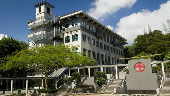 中國香港嶺南大學(xué)本科申請條件2023 - 留求藝網(wǎng) LIUQIUYI.com