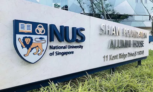 新加坡南洋理工學院