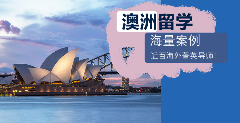 2023年悉尼科技大學(xué)藝術(shù)類專業(yè)排名