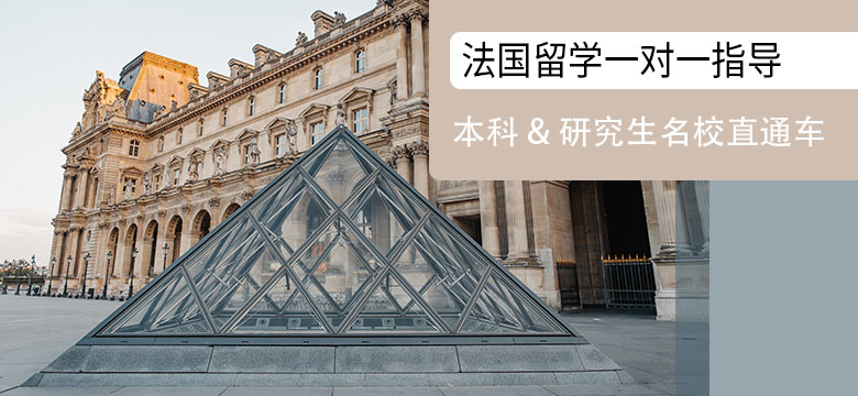 巴黎美術(shù)學(xué)院知名校友有哪些？