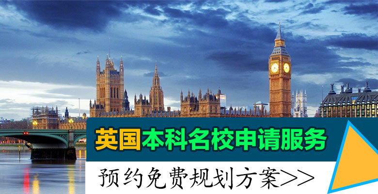 2023年皇家藝術(shù)學(xué)院研究生藝術(shù)專業(yè)一覽