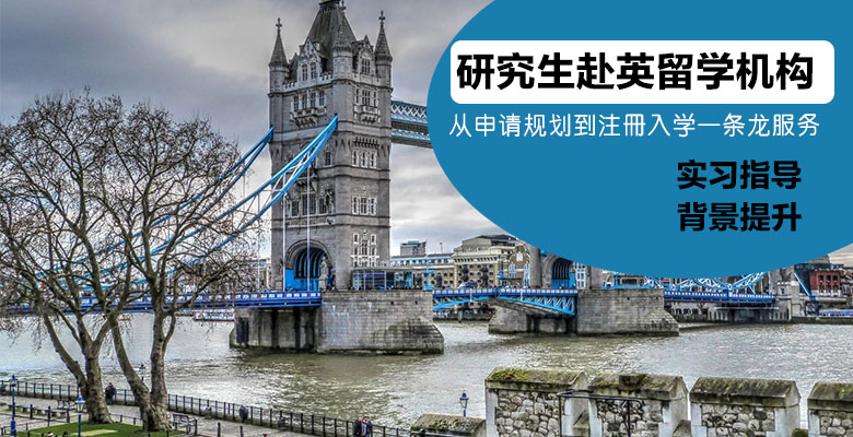 英國金斯頓大學(xué)藝術(shù)專業(yè)排名一覽（本科專業(yè)）