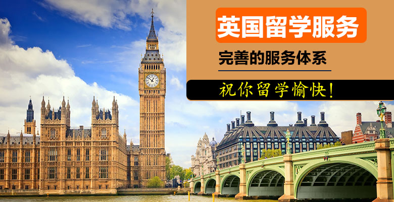 格拉斯哥藝術(shù)學院藝術(shù)專業(yè)介紹（本科生專業(yè)）