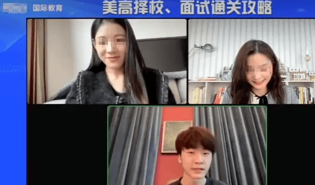 張亮送天天出國留學(xué) 盤點(diǎn)那些在國外留過學(xué)的明星子女