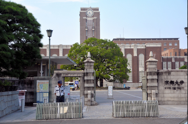 京都大學藝術專業(yè)有哪些？