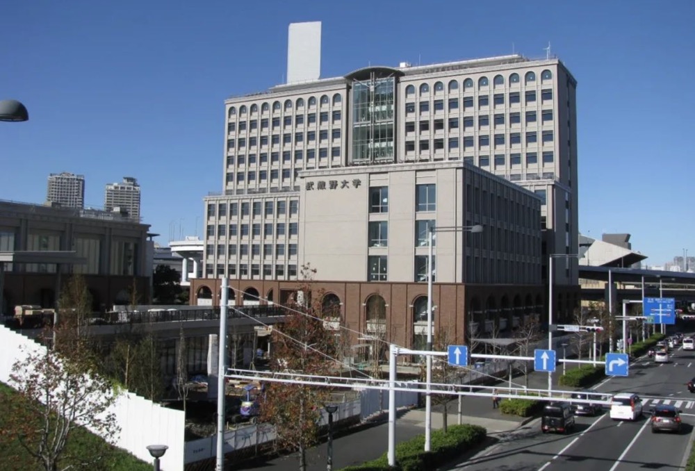 日本武藏野大學世界排名第幾？