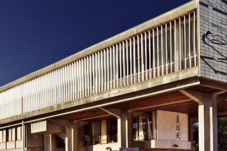 日本國立五大藝術大學詳解
