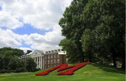 2019年馬里蘭大學排名情況解析