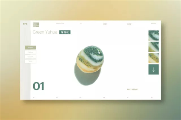 2023年交互專業(yè)英國大學(xué)排名榜