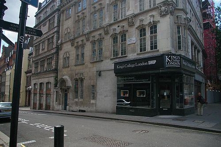 2021年英國倫敦大學(xué)國王學(xué)院世界排名