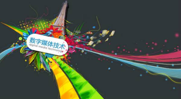 英國(guó)數(shù)字媒體專(zhuān)業(yè)留學(xué)院校