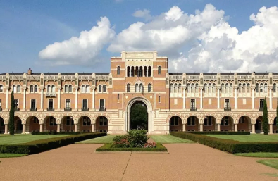 萊斯大學(xué)申請條件詳解