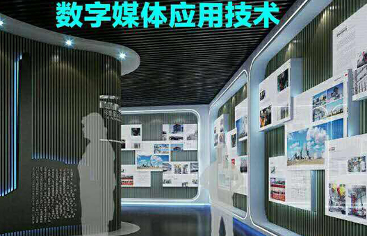 英國大學數字媒體藝術院校