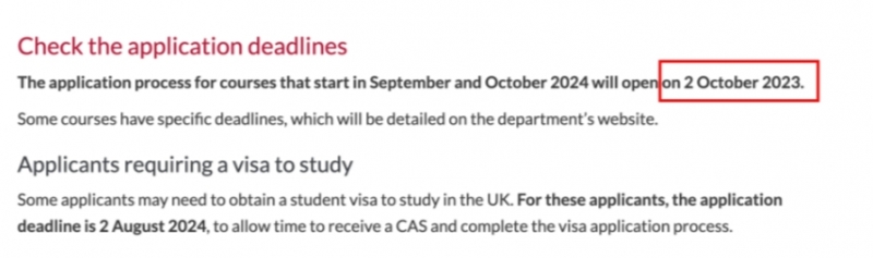 英國華威大學2024年碩士項目申請將開放！時間預計在2023年10月2日