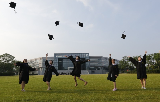 馬來西亞國民大學院系及專業(yè)設(shè)置