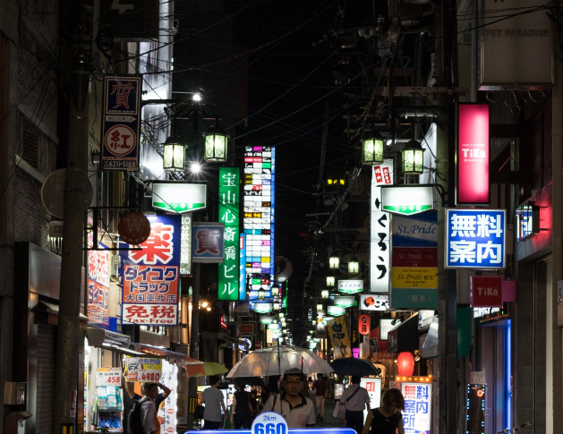 日本早稻田大學(xué)設(shè)有哪些專業(yè)？（優(yōu)勢專業(yè)介紹）