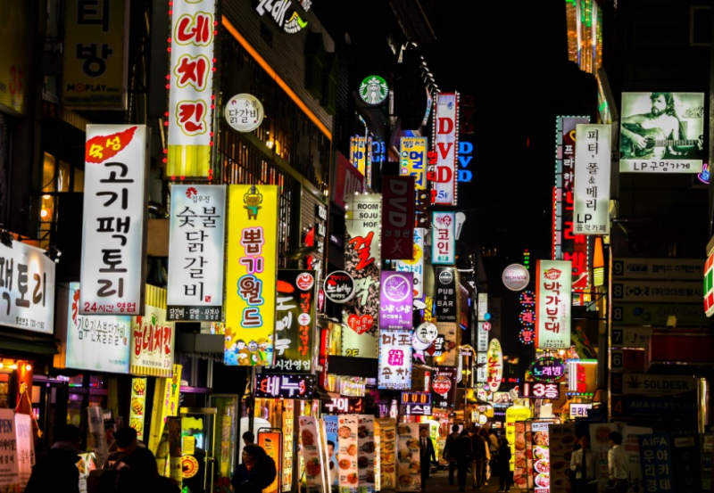 韓國留學(xué)生歸國后可享受的福利政策