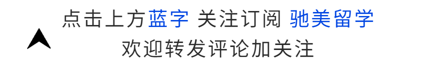 出國(guó)澳大利亞一個(gè)月掙多少錢_出國(guó)澳大利亞費(fèi)用_澳大利亞出國(guó)費(fèi)多少
