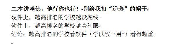 美國(guó)高校gre分?jǐn)?shù)要求_美國(guó)學(xué)生gre平均分_美國(guó)一般大學(xué)gre多少分
