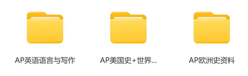 大學申請ap需要多少分_申請學校讓提供大學評分標準_大學申請查分有用嗎