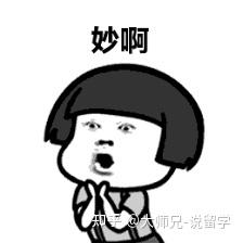 小學(xué)生留學(xué)加拿大存款要多少_加拿大本科留學(xué)存款證明要求_加拿大留學(xué)需要多少存款證明