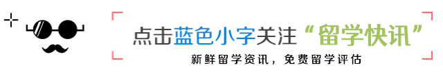 澳大利亞出國費(fèi)多少_出國澳大利亞打工需要什么條件_澳大利亞出國政策