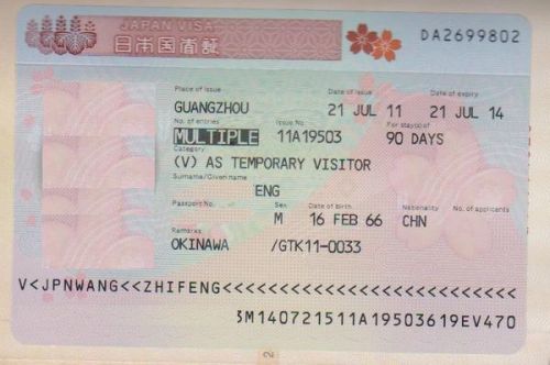 辦了簽證最多可以在日本呆多長時間？？