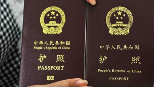 臺灣通行證能否加急辦理嗎？