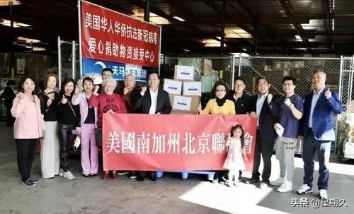 美國公民可以回中國嗎？