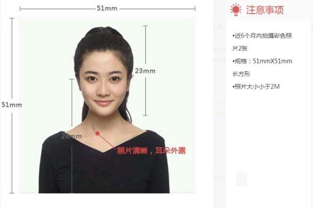 中國辦美國的探親簽證可以在那工作嗎？