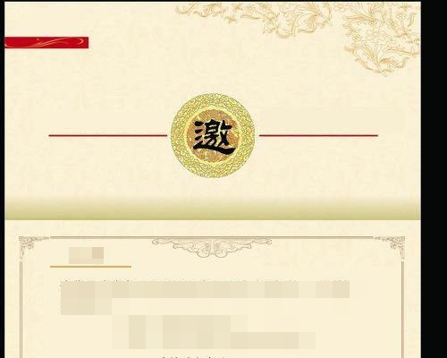 外國籍怎么弄中國工作簽證？
