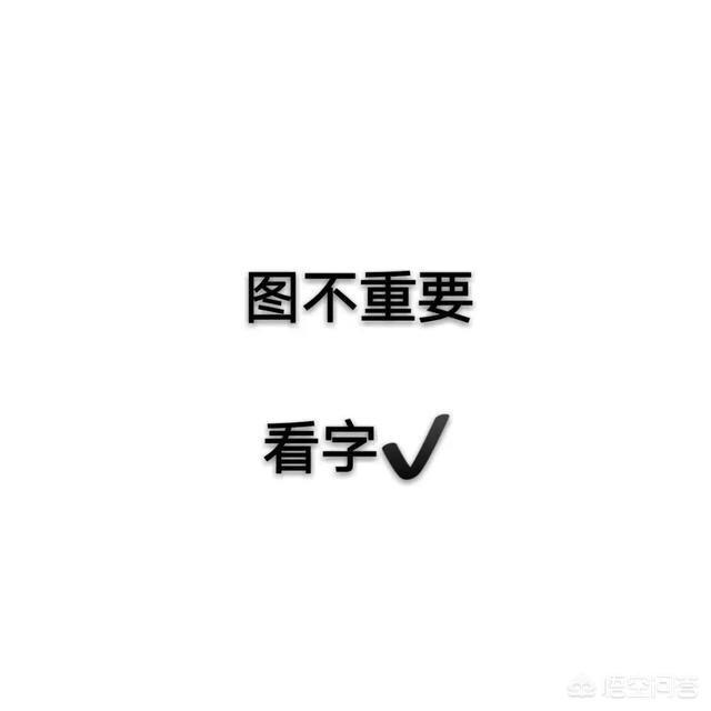 內(nèi)地人去香港上班，需要工作簽證該怎么辦？有沒有什么捷徑？