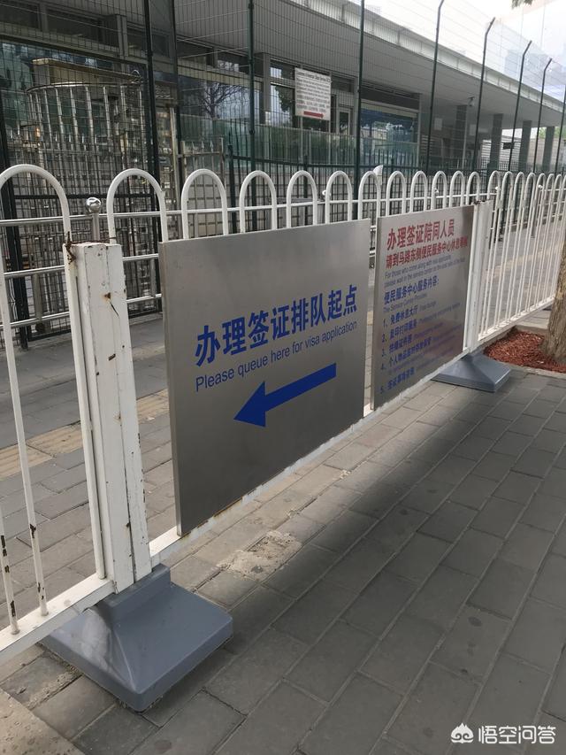 赴美留學(xué)，如何辦理學(xué)生簽證？