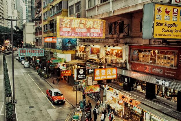 香港如何辦旅游簽證(申請(qǐng)去香港旅游簽證)