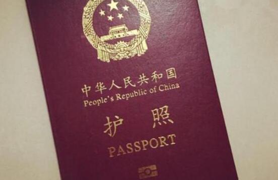 上海簽證辦理大廳(上海簽證代辦處)