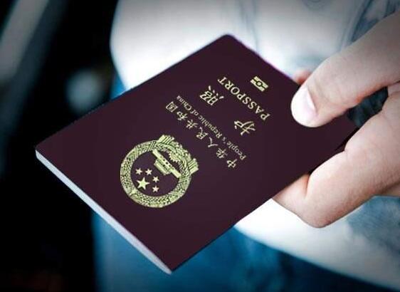在北京個(gè)人如何辦日本旅游簽證(去日本怎樣辦理簽證)