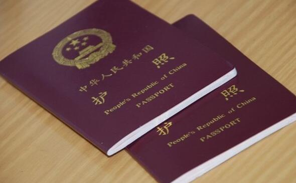 辦理簽證時幾寸的照片(簽證要幾寸照片)