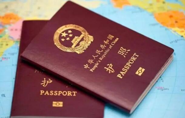 深圳簽證中心網(wǎng)站(深圳簽證中心網(wǎng)站官網(wǎng))