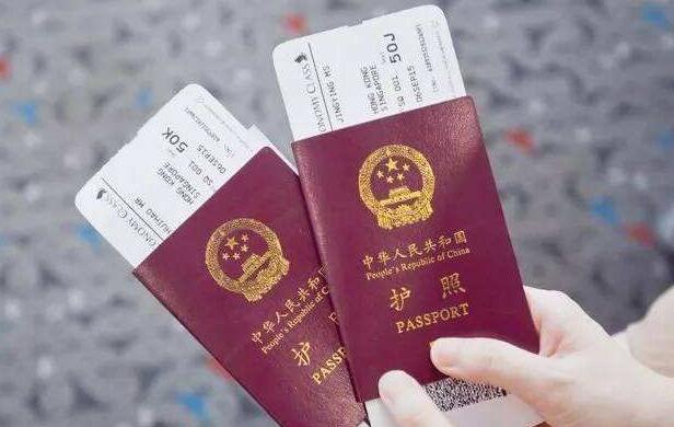 申請簽證護(hù)照(怎么辦簽證和護(hù)照)