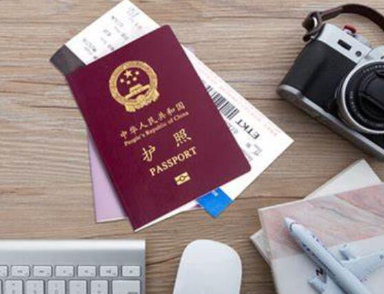 拿到護(hù)照以后怎么簽證(拿了護(hù)照如何簽證)