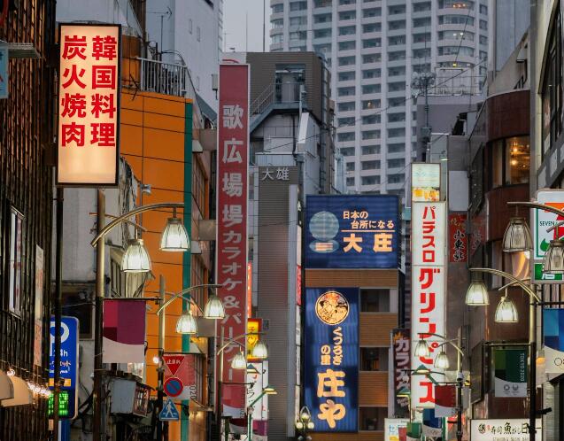 個人去日本旅游如何獲得簽證(個人日本旅游簽證辦理流程)