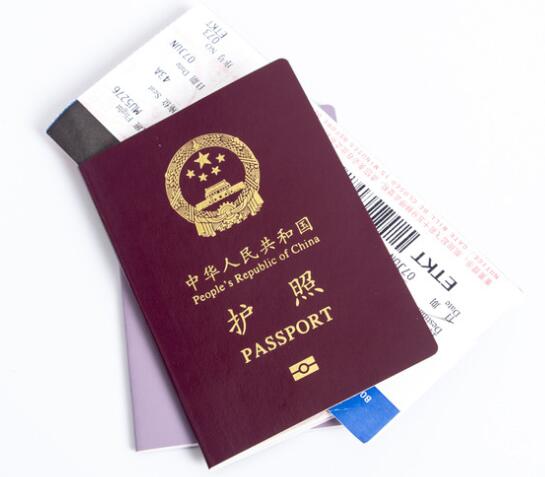 簽證照片尺寸(簽證照片尺寸多大)