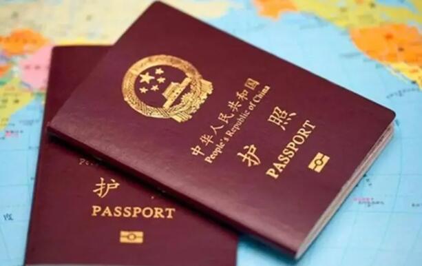 上海大使館簽證(上海大使館簽證中心官網(wǎng))
