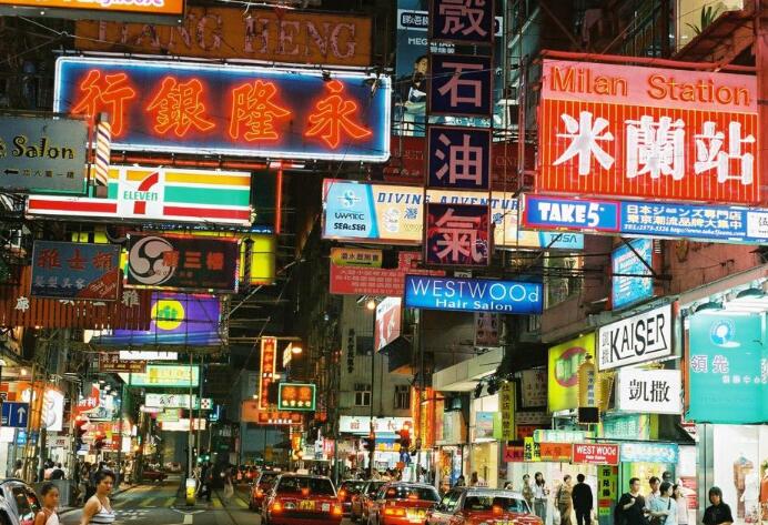 港澳個人游簽證(香港個人旅游簽證)