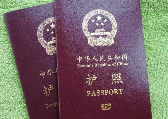 次往返簽證要求(一次簽證可以往返幾次)